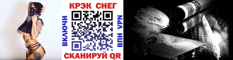 Купить закладки  Касимов  Кокаин Эквадор 
