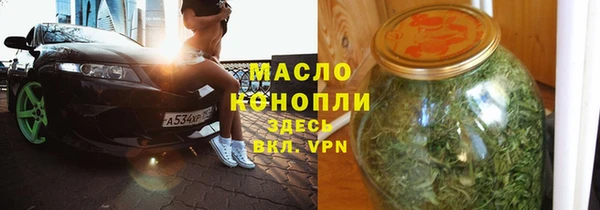 бошки Вязники