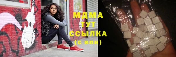 а пвп мука Волосово