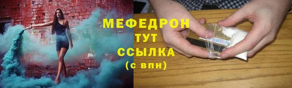 бошки Вязники