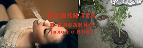 а пвп мука Волосово