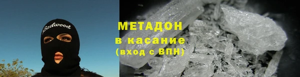 бошки Вязники