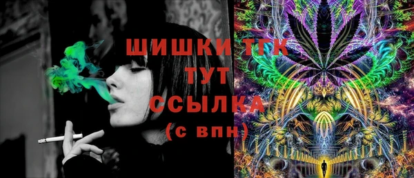 а пвп мука Волосово