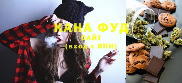 бошки Вязники
