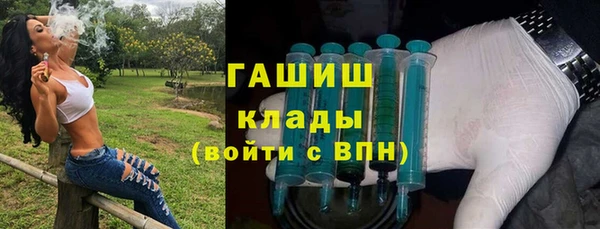бошки Вязники