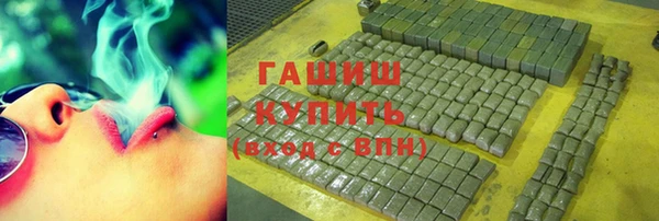 бошки Вязники