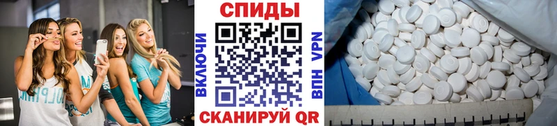 Купить закладки  Касимов  Метамфетамин винт 