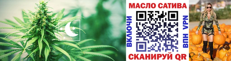 Купить где Касимов ТГК жижа